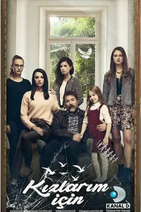 Ради дочерей турецкий сериал