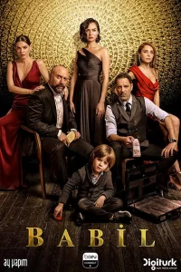 Вавилон турецкий сериал