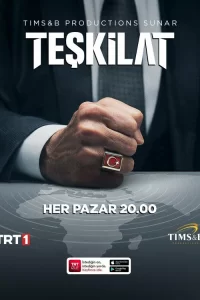 Контора турецкий сериал