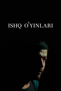 Игра с чувствами турецкий сериал