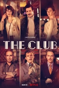 Клуб турецкий сериал