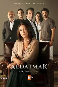Измена турецкий сериал