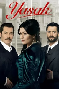 Запрет турецкий сериал